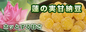 ϡ�μ�