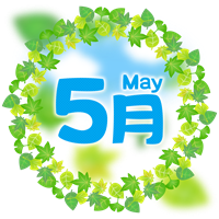 ５月イラスト